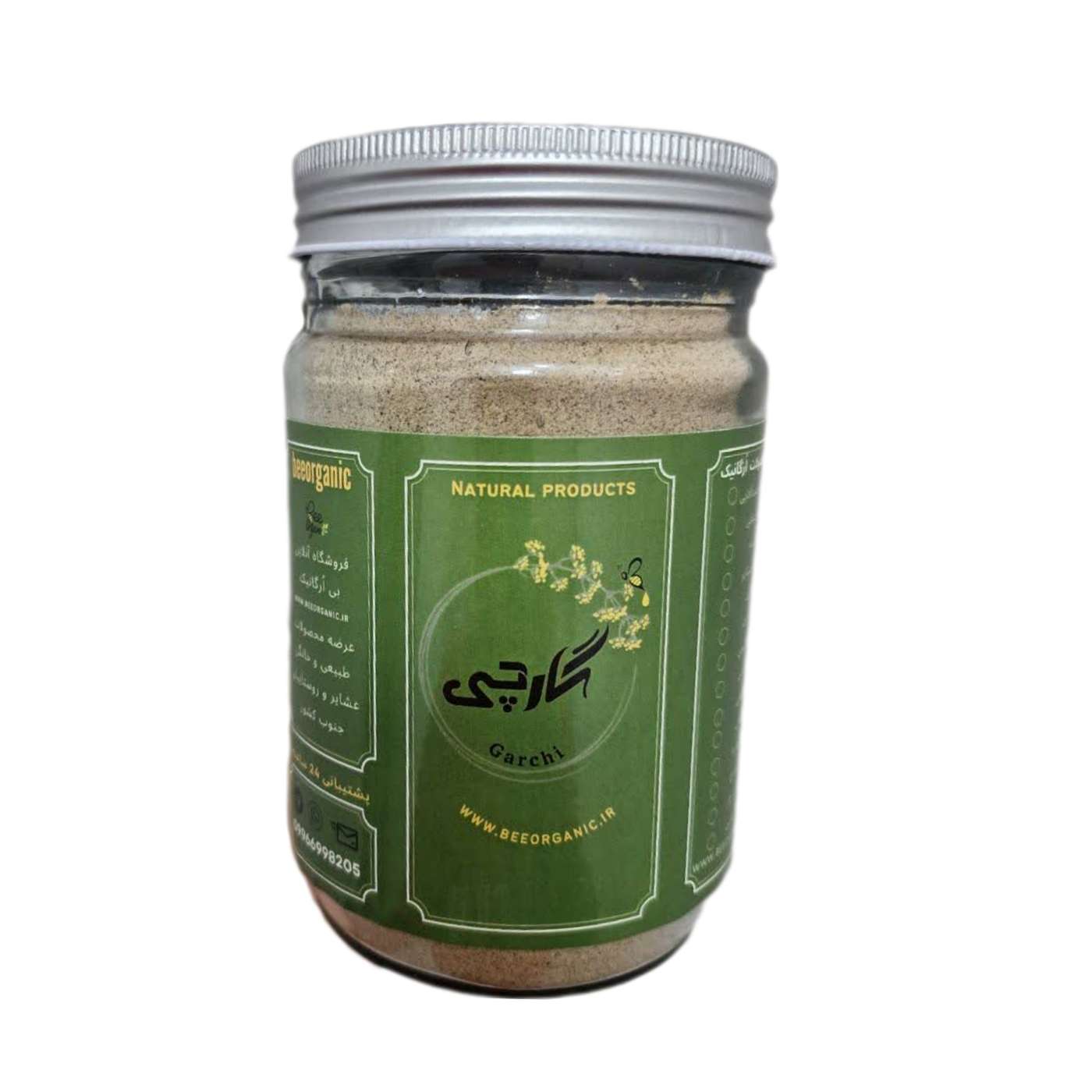 قوتوی کرمان و ۴ نوع معروف آن 2 قاووت چهل گیاه،قوتو